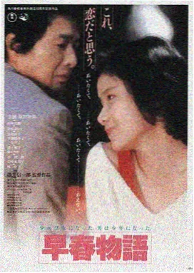 国产福利·暗夜追光 看片网址国产福利av中文字幕