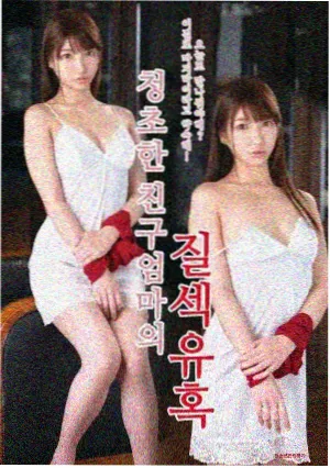 国产·山河故人 看片网址国产福利av中文字幕