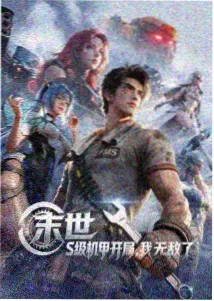 国产·风起长林 看片网址国产福利av中文字幕