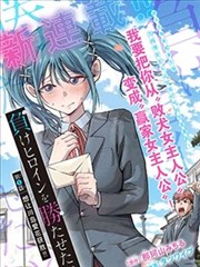 中文字幕·深海回响 看片网址国产福利av中文字幕